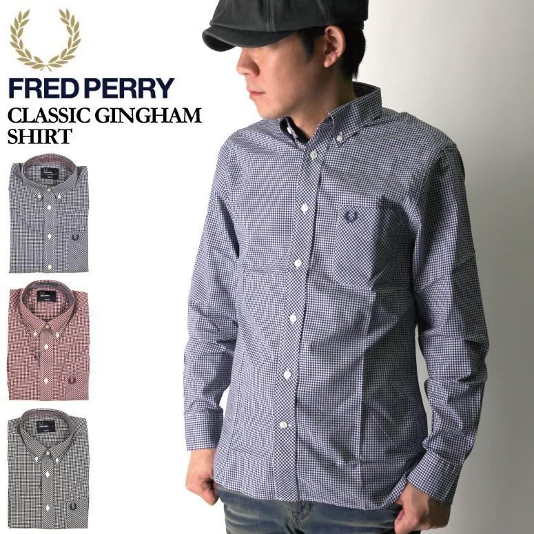 (フレッドペリー) FRED PERRY クラッシック ギンガム シャツ ボタンダウン シャツ メンズ｜retom