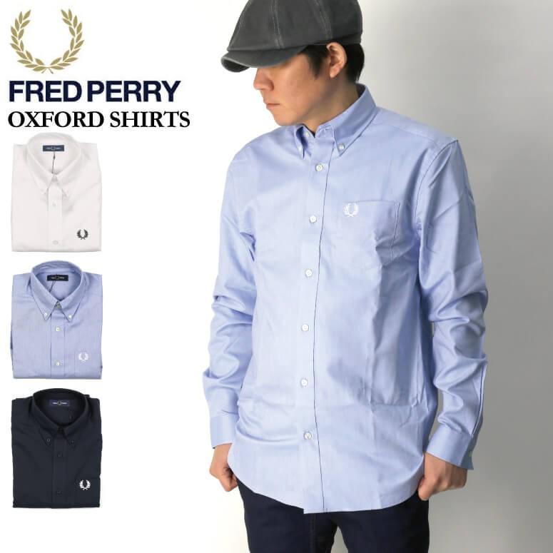 FRED PERRY (フレッドペリー) オックスフォード シャツ ボタン FRED PERRY (フレッドペリー) オックスフォード シャツ ボタン