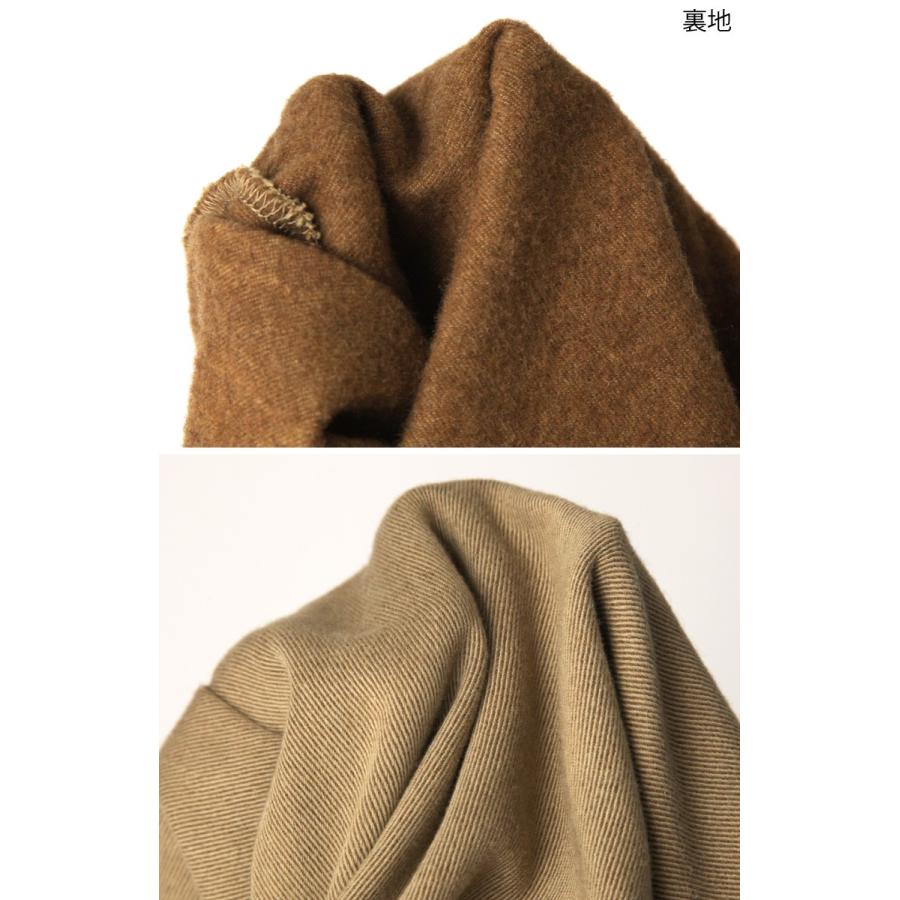 20%OFF!! (エムシー・アパッシュ) m.c. APACHE アパッシュ 1st 20%OFF!! (エムシー・アパッシュ) m.c. APACHE アパッシュ 1st