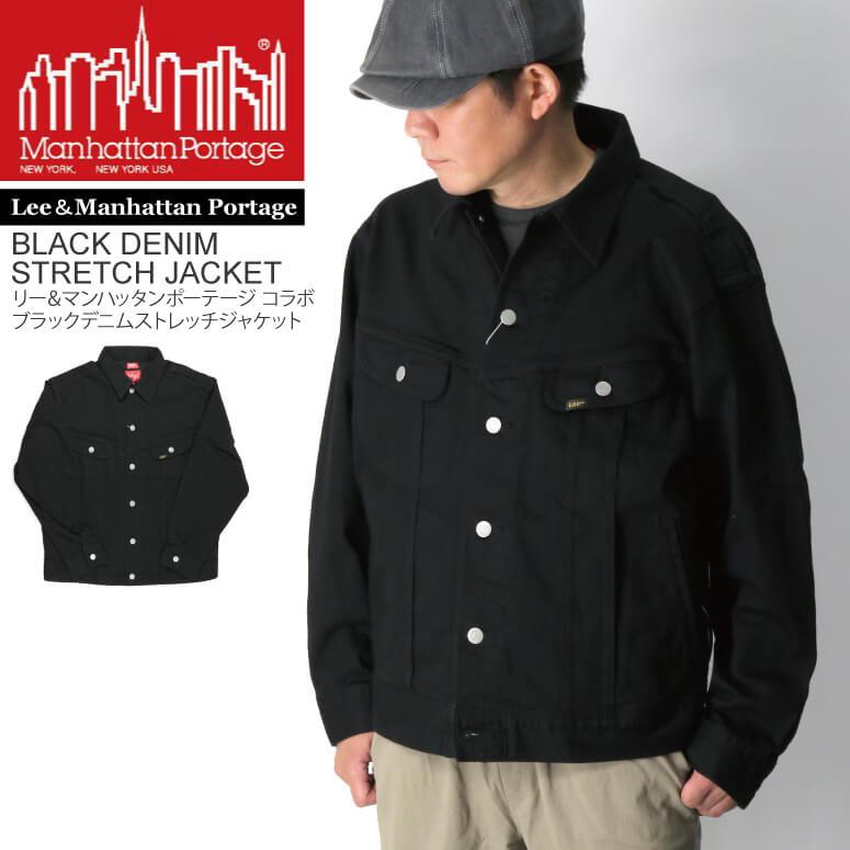 Lee manhattan portageコラボ　カバーオール Coverall Jacket Lee＋Wide Painter Pants Lee | NaOkI