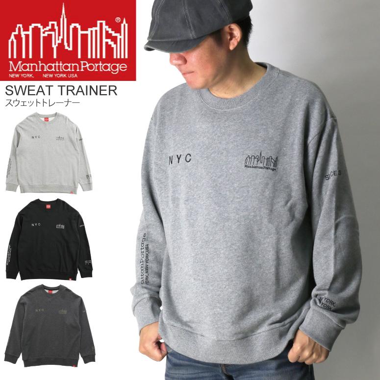 スウェット・トレーナー No.0902 crop MTM (5color) Sweat Trainer | Manhattan Portage | Manhattan Portage ONLINE
