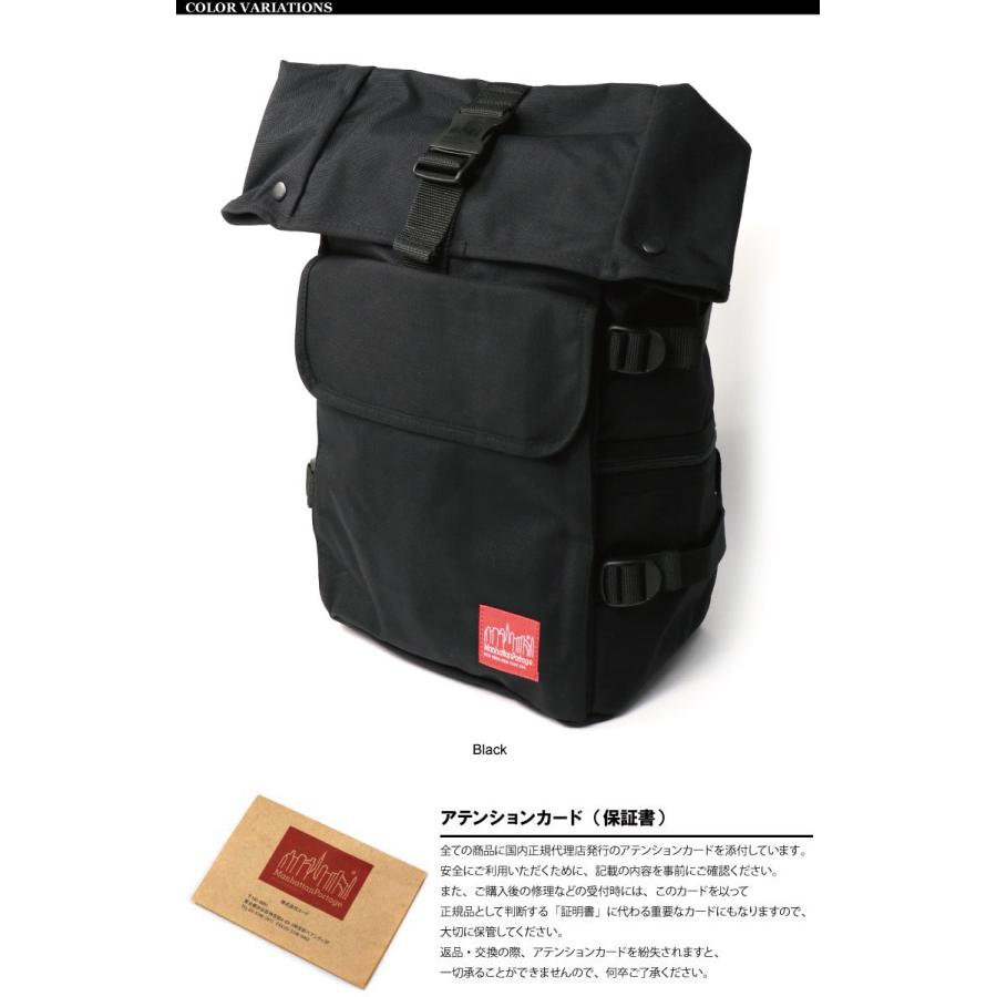 マンハッタンポテージ　シルバー Silvercup Backpack | Manhattan Portage | Manhattan Portage