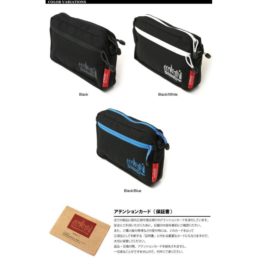 (マンハッタンポーテージ) Manhattan Portage リフレクティブ コード ジョガーバッグ ミニ ショルダーバッグ ボディバッグ