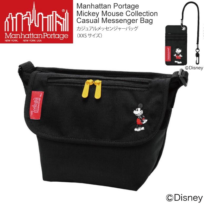 数量限定価格 レディース メンズ Xxsサイズ ショルダーバッグ メッセンジャーバッグ コレクション ミッキーマウス Portage Manhattan マンハッタンポーテージ 人気のミッキーマウスコレクションのバッグシリーズ バッグ Www Worldgarden Jp