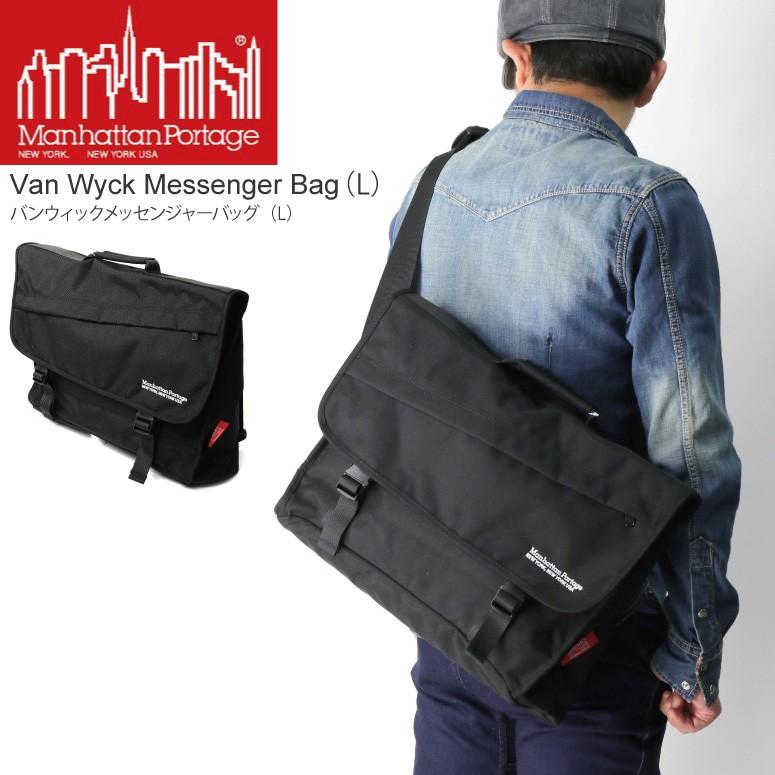 Manhattan Portage (マンハッタンポーテージ) バンウィック  