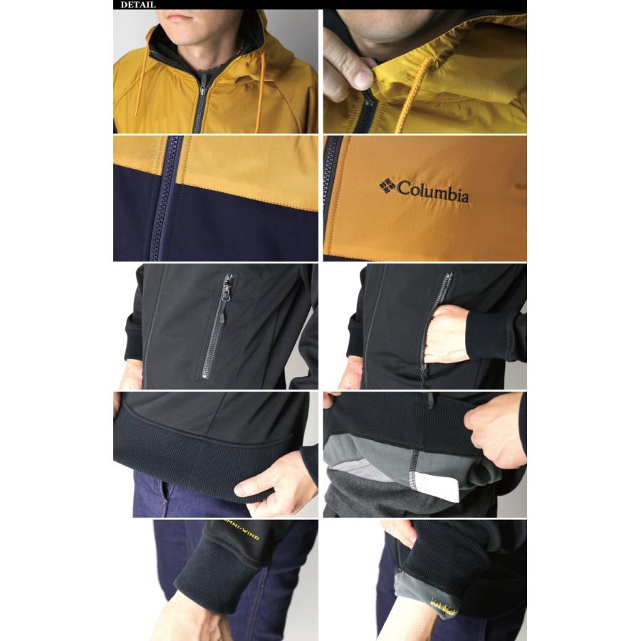 Off コロンビア Columbia レッドテーブル パインズ フルジップ フーディ マウンテンパーカー フルジップ ジャケット メンズ Pm1639 Retom 通販 Yahoo ショッピング