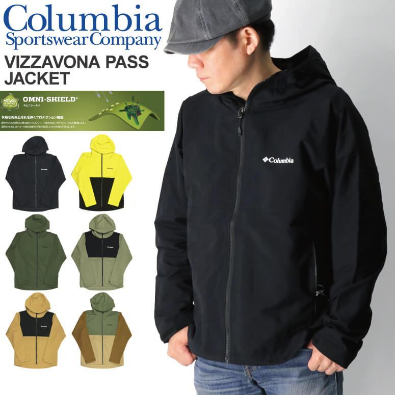 Columbia (コロンビア) ヴィザヴォナ パス ジャケット Columbia (コロンビア) ヴィザヴォナ パス ジャケット