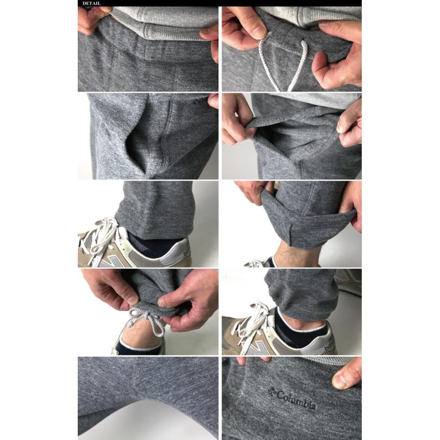 Columbia 50%OFF!! (コロンビア) スロット キャニオン パンツ