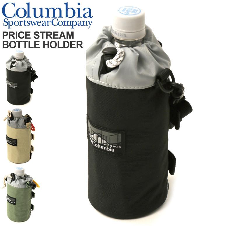 コロンビア) Columbia プライス ストリーム ボトルホルダー ペットボトルホルダー 保温・保冷 メンズ レディース :PU2126:retom - 通販 - Yahoo!ショッピング コロンビア) Columbia プライス ストリーム ボトルホルダー ペットボトルホルダー 保温・保冷 メンズ レディース :PU2126:retom - 通販 - Yahoo!ショッピング