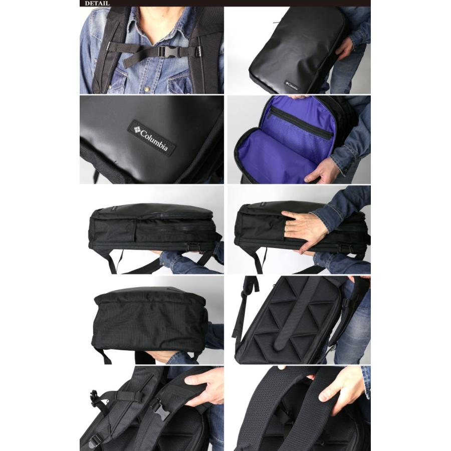 Columbia (コロンビア) スターレンジ 20L バックパック II リュック 