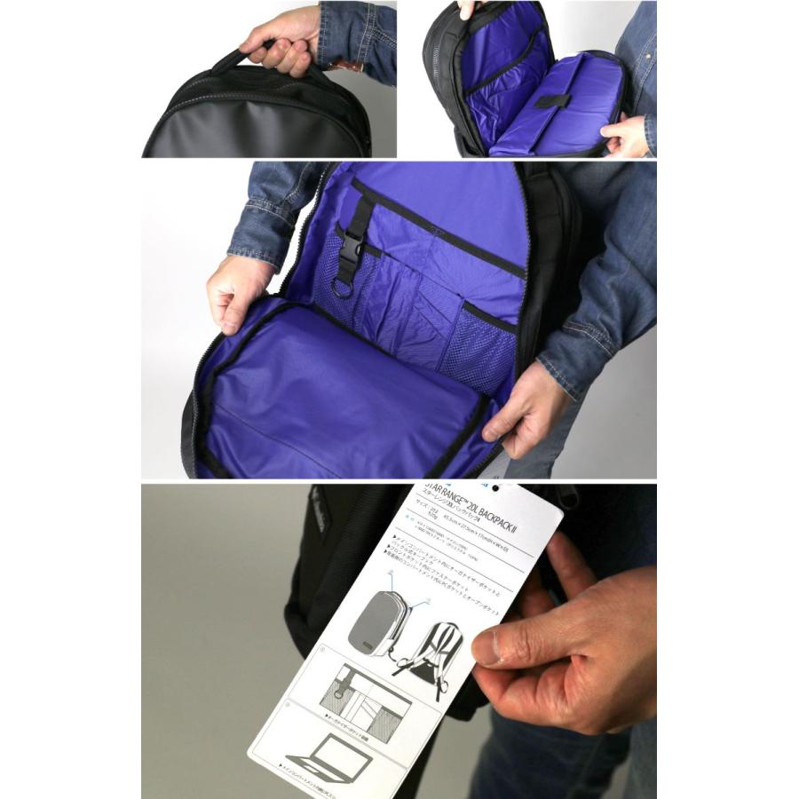 Columbia (コロンビア) スターレンジ 20L バックパック II リュック 