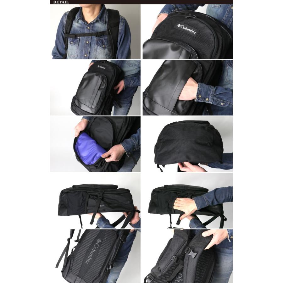 Columbia コロンビア　スターレンジバックパック2 30L. 美品 Columbia (コロンビア) スターレンジ 30L バックパック II