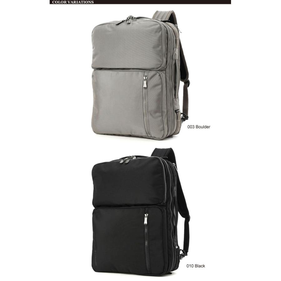 Columbia (コロンビア) スターレンジ 3WAY バックパック