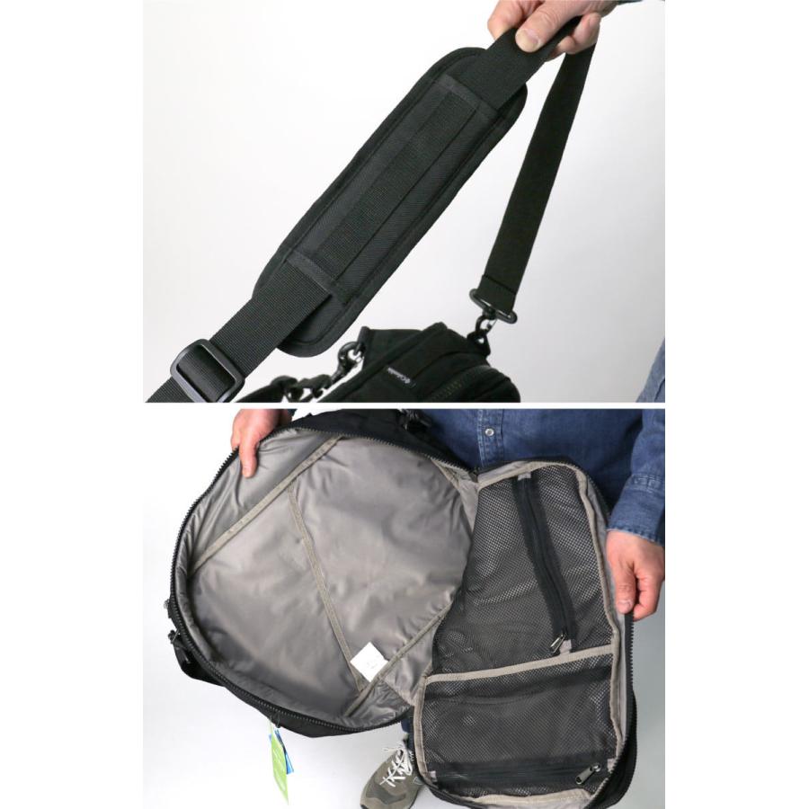 Columbia (コロンビア) スターレンジ 3WAY バックパック