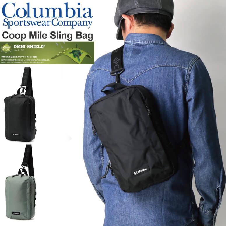Columbia（コロンビア） クープ マイル スリング バッグ ワン