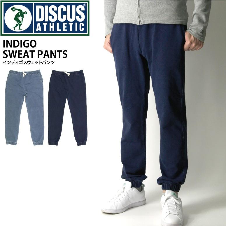 ＜DISCUS ATHLETIC × Steven Alan＞ スウェットパンツ DISCUS ATHLETIC × Steven Alan＞ スウェットパンツ