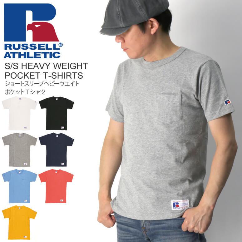 (ラッセル アスレティック) RUSSELL ATHLETIC ショートスリーブ ヘビーウエイト ポケット Tシャツ カットソー メンズ レディース｜retom