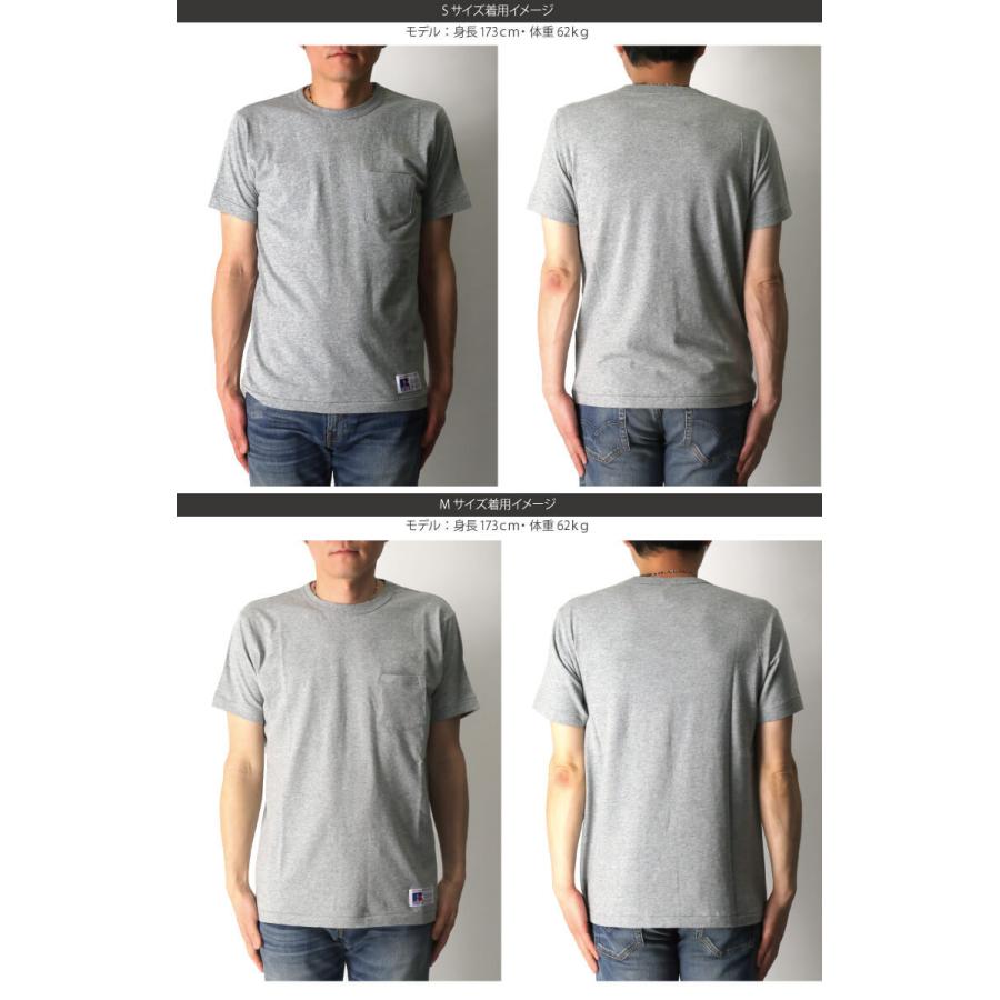 Russell Athletic (ラッセル アスレティック) RUSSELL ATHLETIC Russell Athletic (ラッセル アスレティック) RUSSELL ATHLETIC