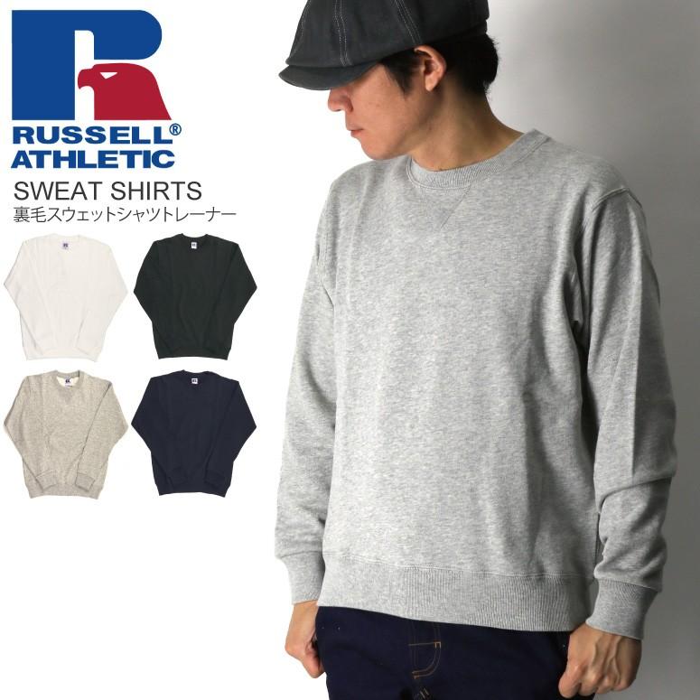 Russell Athletic (ラッセル アスレティック) RUSSELL ATHLETIC