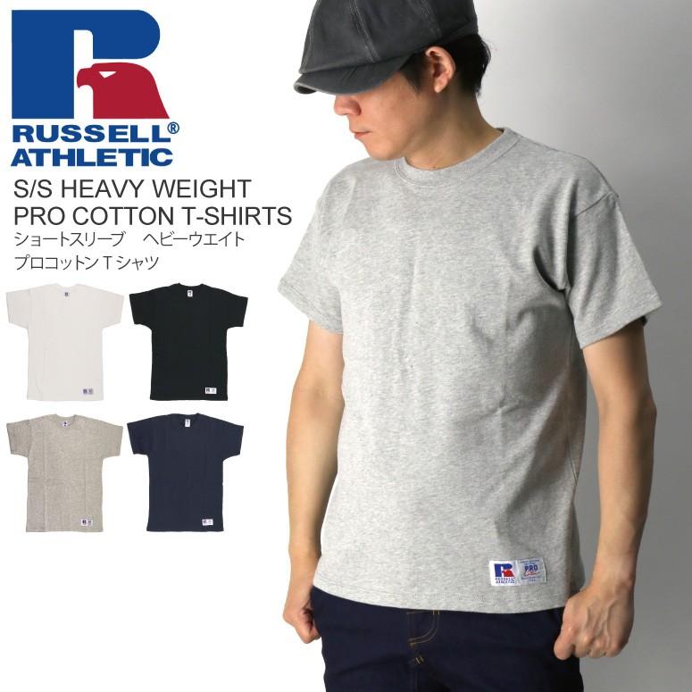 Russell Athletic 20%OFF!! (ラッセル アスレティック) RUSSELL