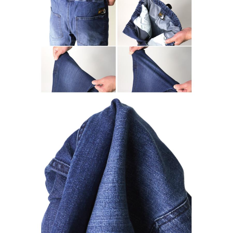 ROKX (ロックス) デニム ツールマン クロップド パンツ ROKX (ロックス) デニム ツールマン クロップド パンツ