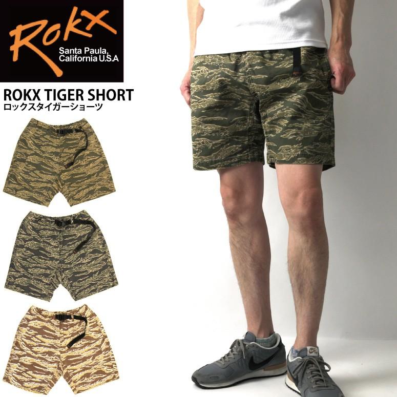 00s Rokx ロックス 総柄 クライミング ショートパンツ Mサイズ 00s Rokx ロックス 総柄 クライミング ショートパンツ Mサイズ