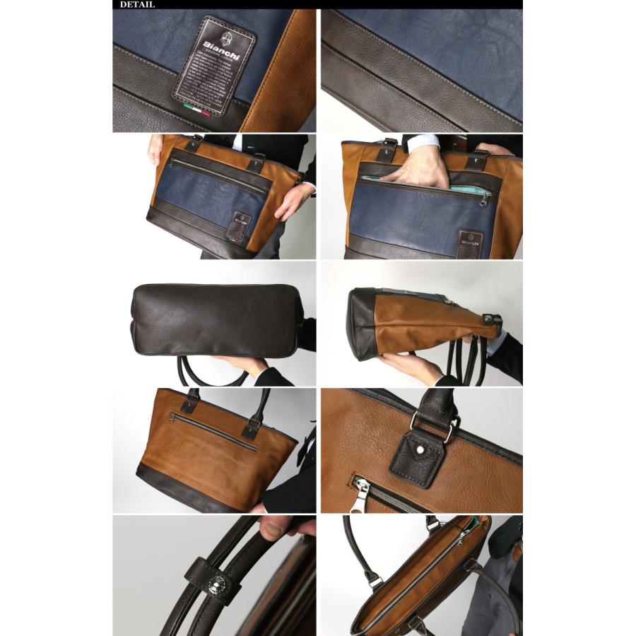 Bianchi (ビアンキ) トートバッグ ショルダーバッグ メンズ
