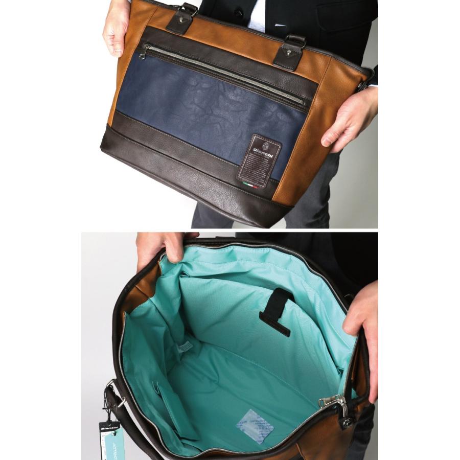 Bianchi (ビアンキ) トートバッグ ショルダーバッグ メンズ