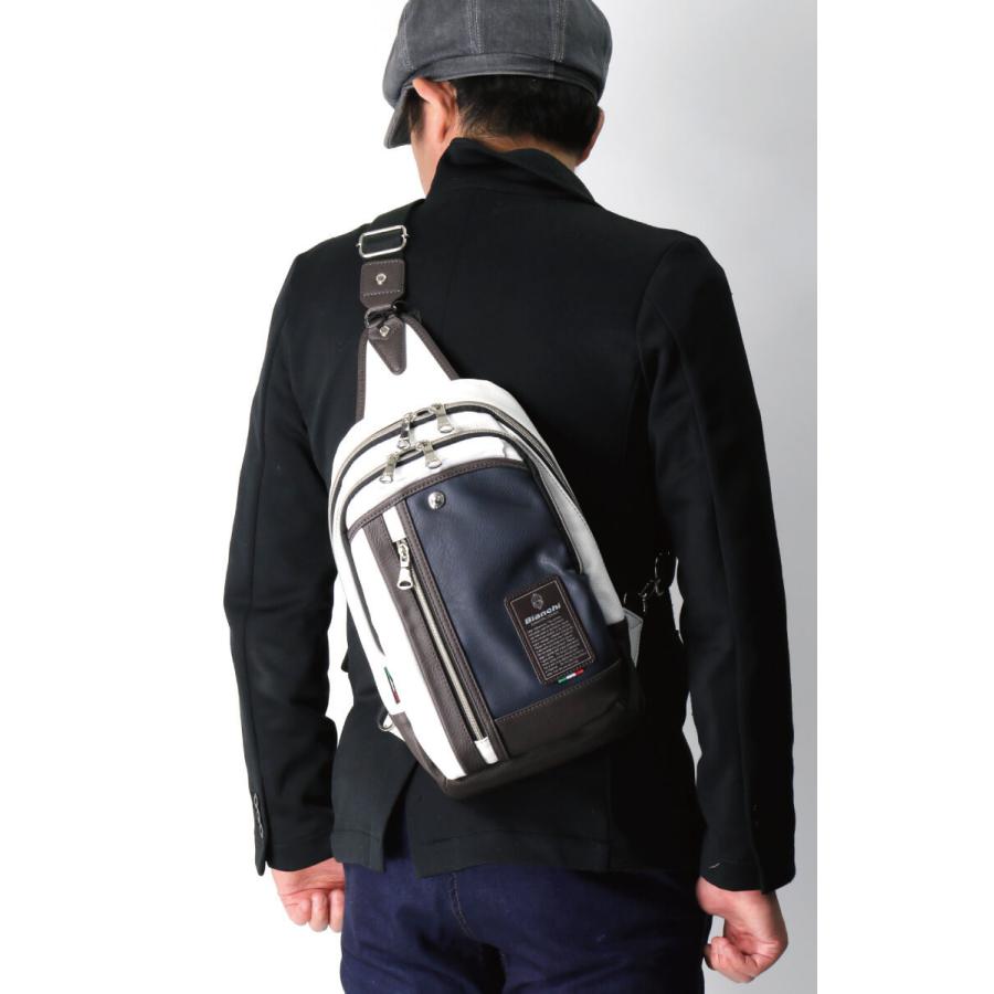 【超美品】Bianchi ビアンキ　ボディバッグ　レザー　ワンショルダー Bianchi (ビアンキ) ボディバッグ ワンショルダーバッグ