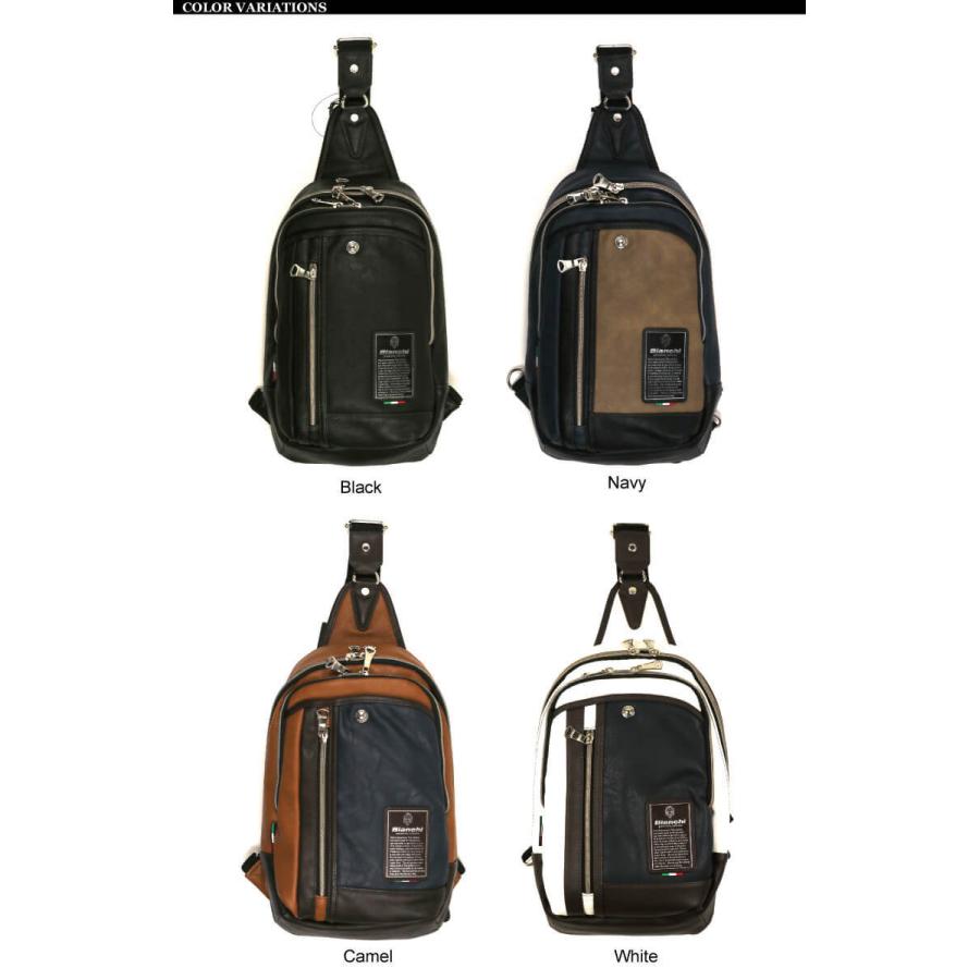 【超美品】Bianchi ビアンキ　ボディバッグ　レザー　ワンショルダー Bianchi (ビアンキ) ボディバッグ・ワンショルダーバッグ