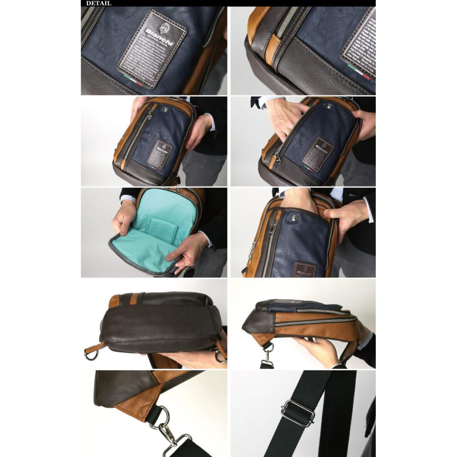【超美品】Bianchi ビアンキ　ボディバッグ　レザー　ワンショルダー Bianchi (ビアンキ) ボディバッグ ワンショルダーバッグ