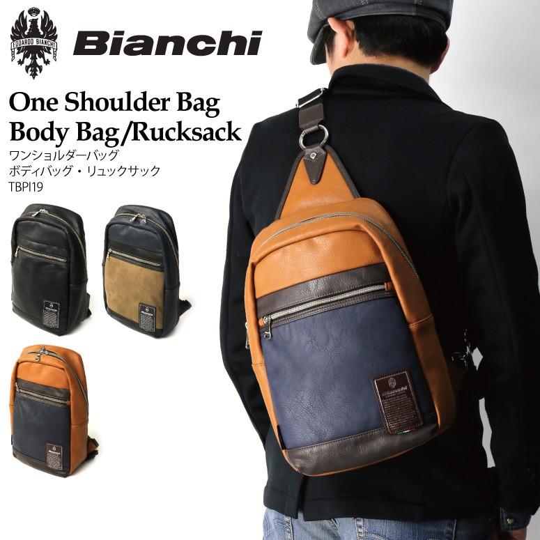 【超美品】Bianchi ビアンキ　ボディバッグ　レザー　ワンショルダー Bianchi (ビアンキ) ボディバッグ・ワンショルダーバッグ