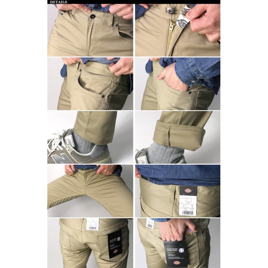Dickies (ディッキーズ) TS ストレッチ 5ポケット スリムパンツ