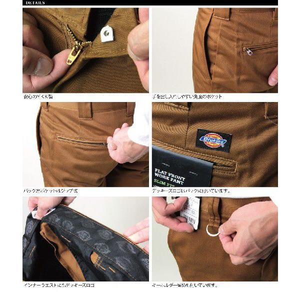 オクスン★ディッキーズ★チノパン★美品 Dickies チノパン Dickies/ディッキーズ 中津川吾郎コラボ 874