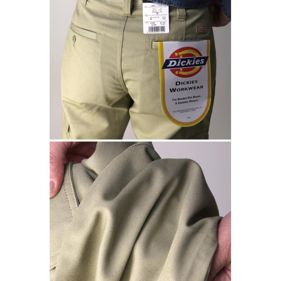 Dickies (ディッキーズ) TC ツイル カーゴ パンツ TCツイル生地 Dickies (ディッキーズ) TC ツイル カーゴ パンツ TCツイル生地