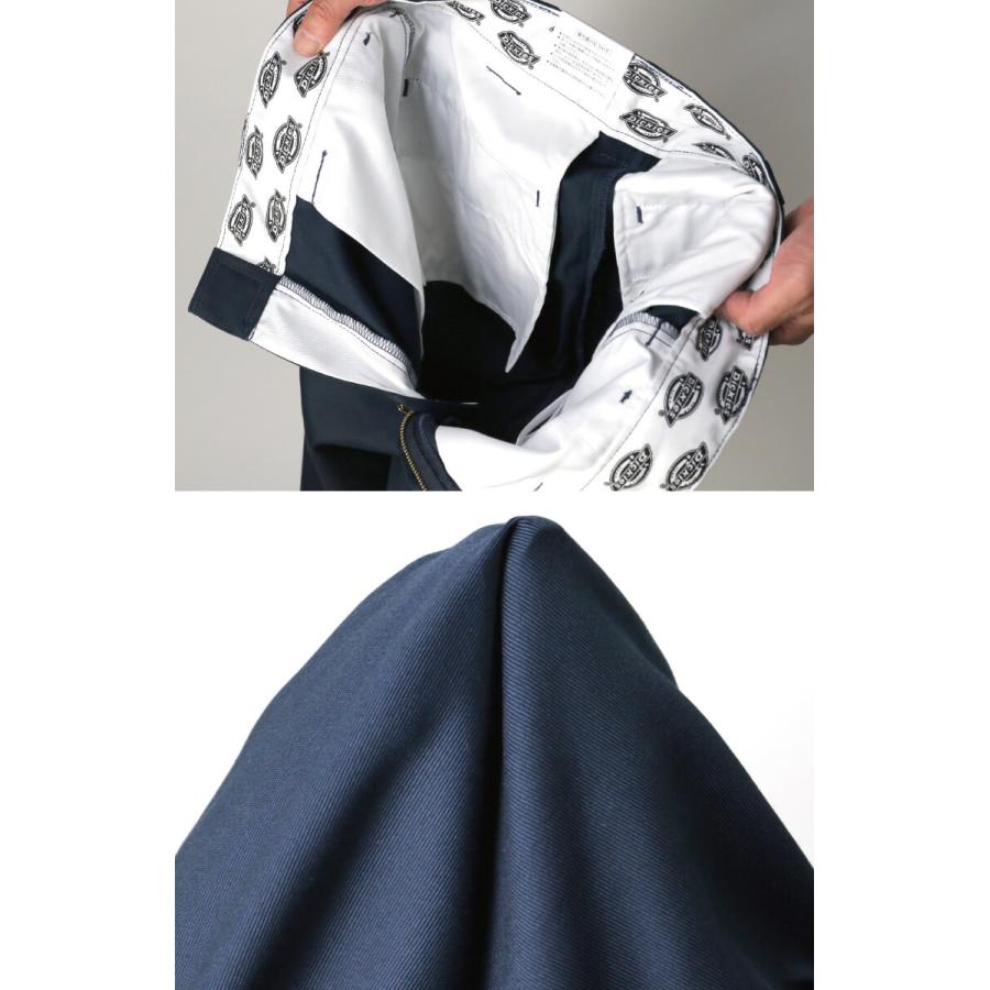 Dickies (ディッキーズ) ナロー パンツ ジャストカット TCツイル Dickies (ディッキーズ) ナロー パンツ ジャストカット TCツイル