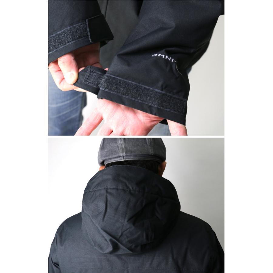 Columbia (コロンビア) ハイクバウンドII インシュレーテッド