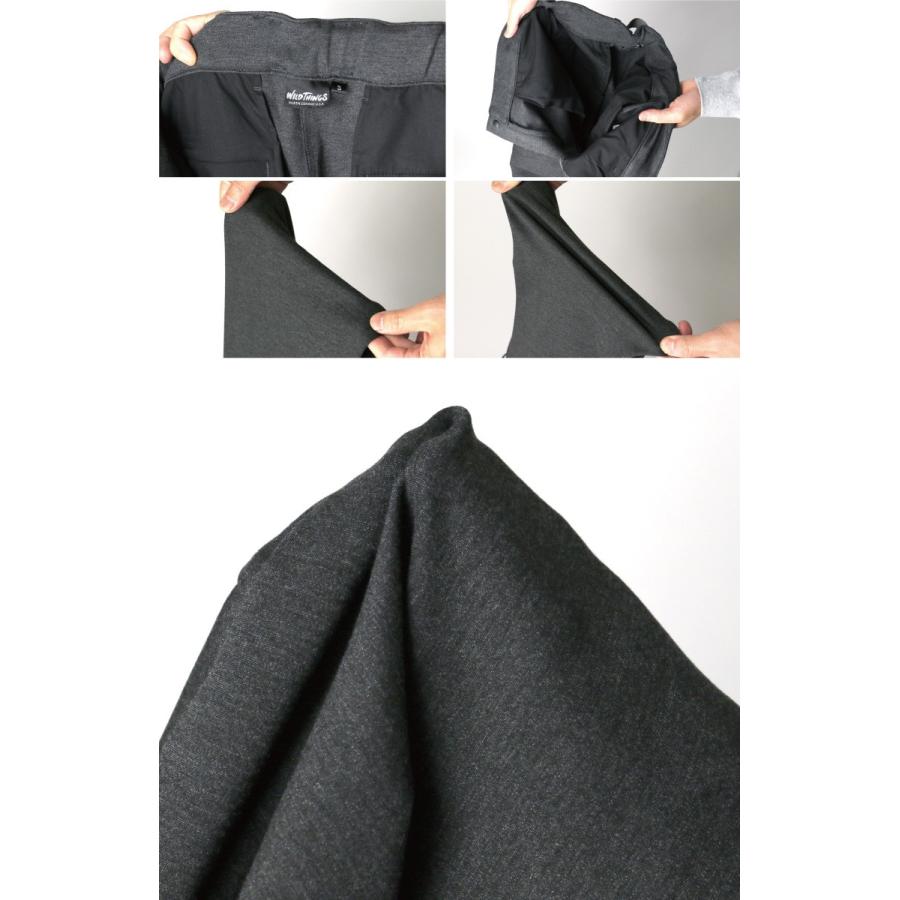 ワイルドシングス　WILD THINGS ストレッチテーラージャケットパンツ WILD THINGS | refalt online store
