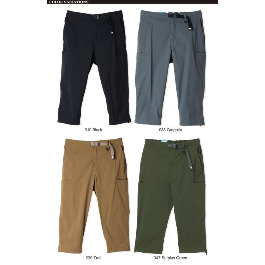 Colombia クロップドパンツ Columbia (コロンビア) ブルーステム II ニーパンツ 7分丈