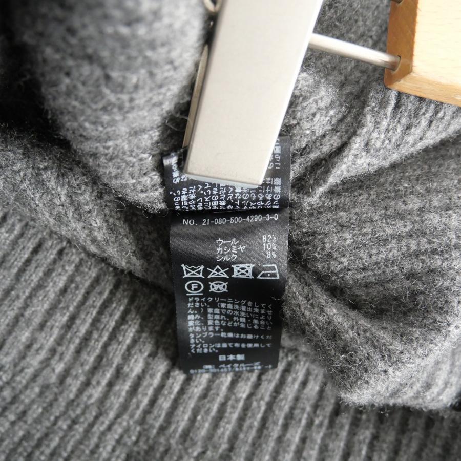 KEITH Lサイズ / キースエルサイズ 【Lサイズ】コンフォート天竺ニット