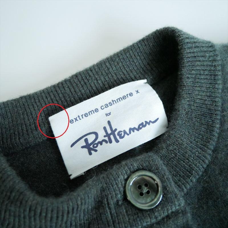 2021AW / Ron Herman別注 ロンハーマン extreme cashmere