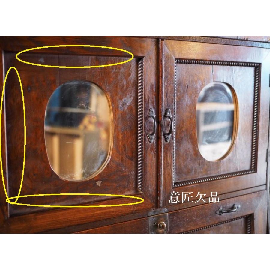 アンティークライティングデスク 昭和初期 古録展 送料別 Iサイズ 中古