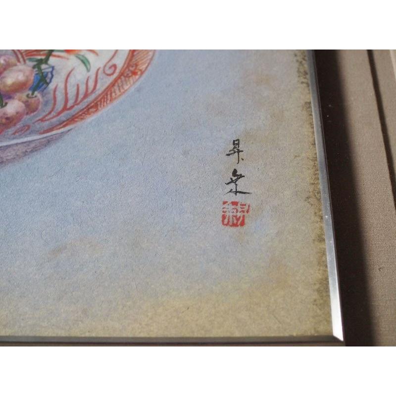現代アートフレーム 現代芸術 現代作家 「静物」 五十川昇乗作 古録展