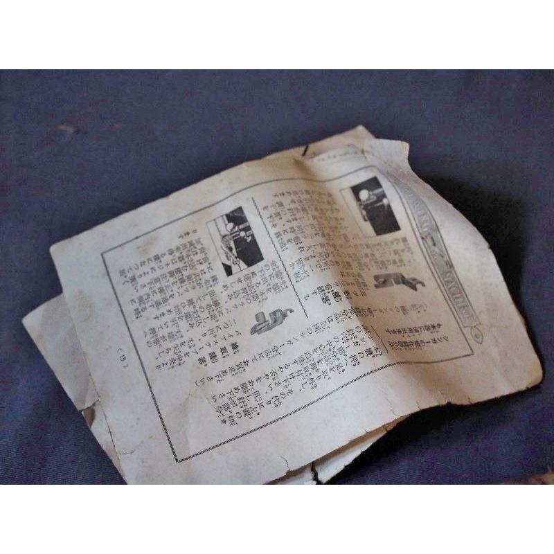 LEAD 手回し卓上ミシン 実働 昭和初期 古録展 送料別 Dサイズ 中古