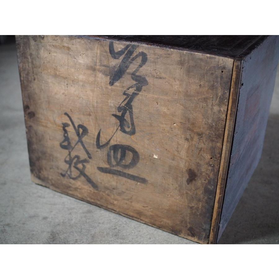 江戸時代の船箪笥 船金庫 引き出し欠品有アウトレット 古録展 江戸時代の船箪笥 船金庫 引き出し欠品有アウトレット 古録展