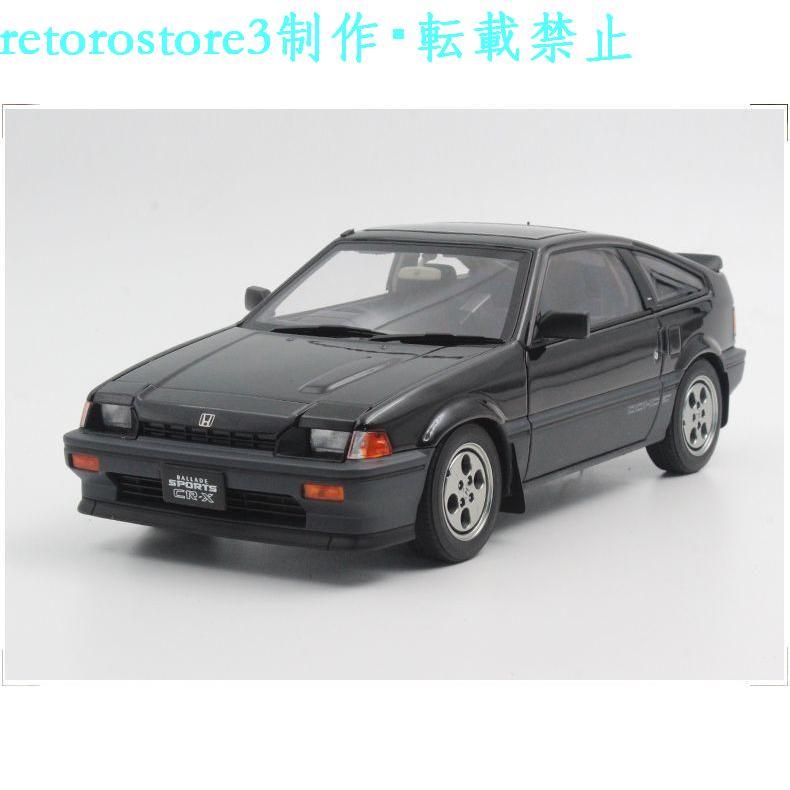 【新品】IG 1/18 ホンダ CR-X BALLADE SPORTS ミニカー 並行輸入品】ミニカー 1/18 ホンダ Ballade Sports CR-X Si