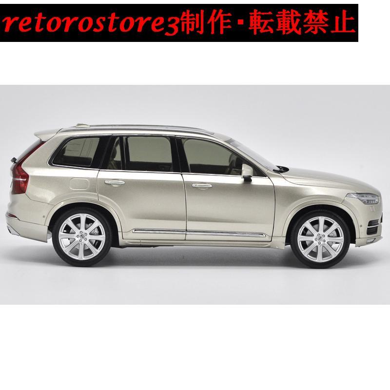 ボルボ　 XC90 ミニカー 1/18 並行輸入品】ミニカー 1/18 ボルボ VOLVO XC90 SUV : retorostore3