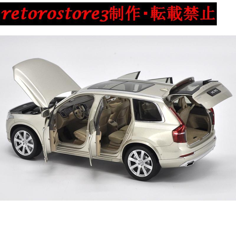 並行輸入品】ミニカー 1/18 ボルボ VOLVO XC90 SUV : retorostore3