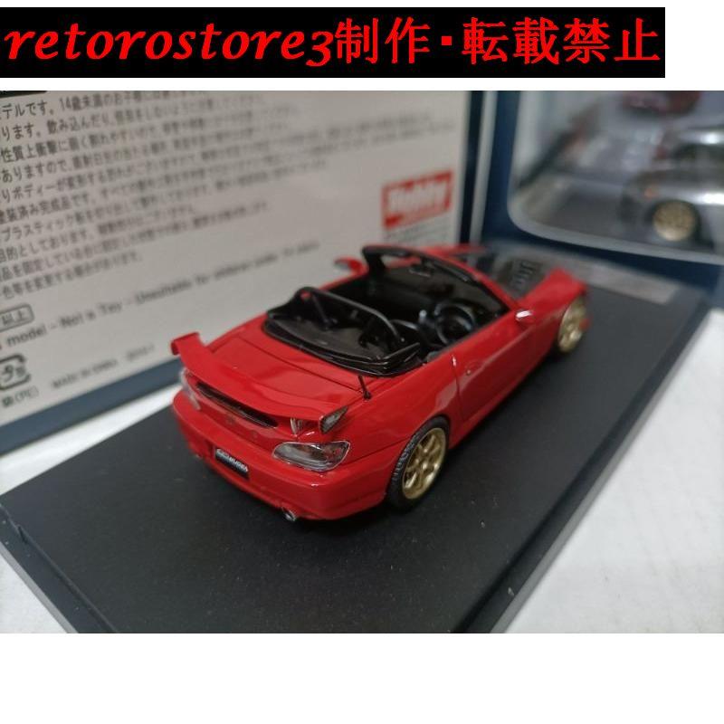 【並行輸入品】ミニカー 1/43 Mugen Honda S2000 AP2 乗用車 レッド・ブラック_3