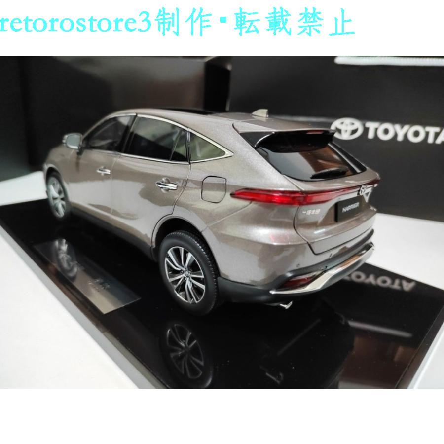 並行輸入品】ミニカー 1/18 トヨタ ハリアー TOYOTA HARRIER